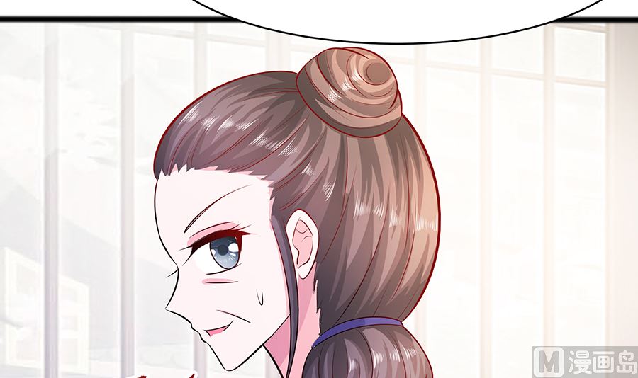 第17话 父亲的态度9