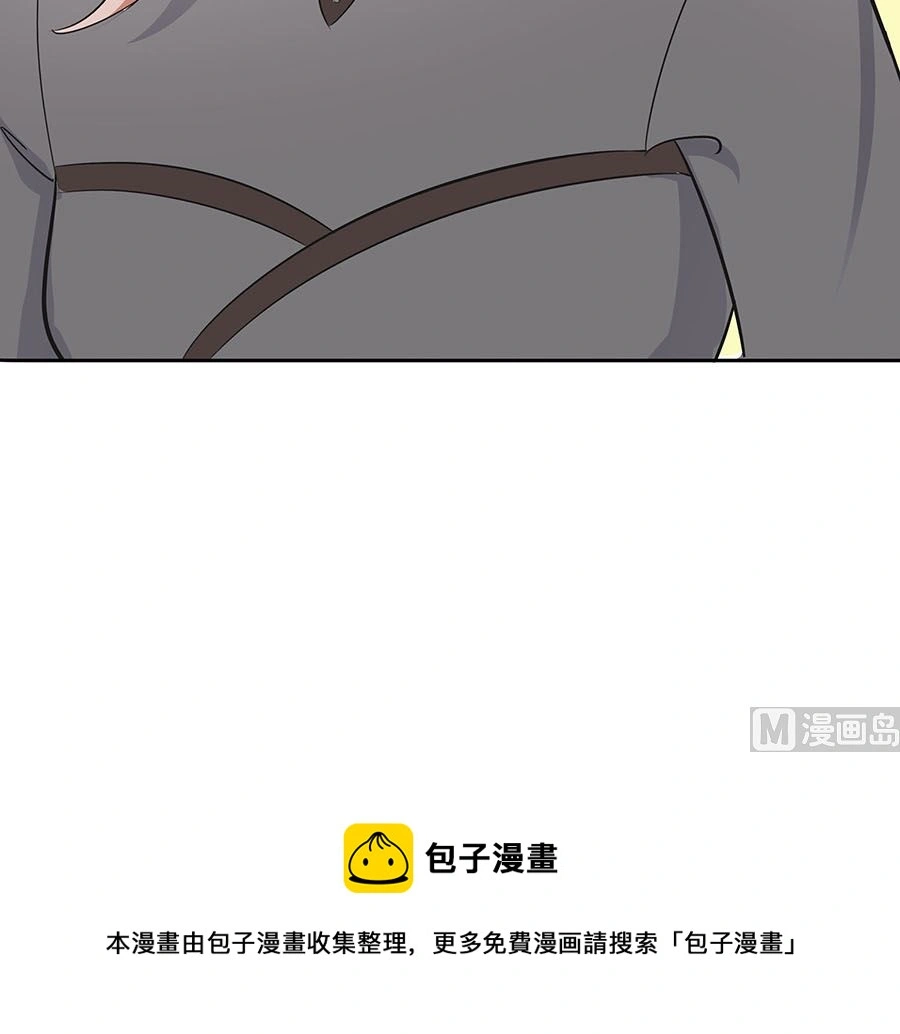 第63话 溪边戏人108