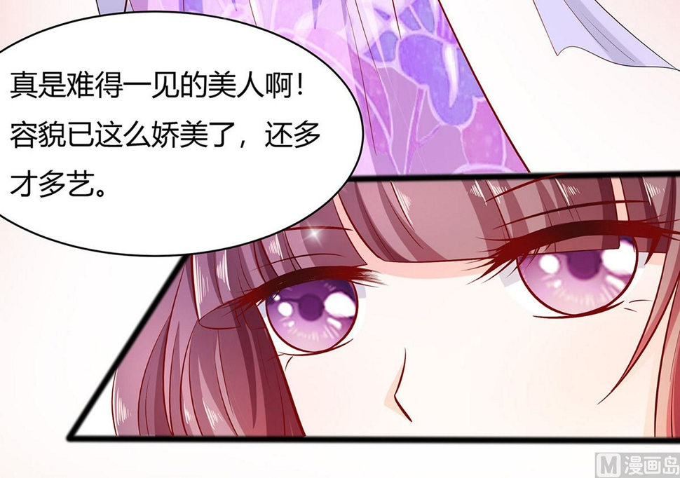 第9话 再次相遇93
