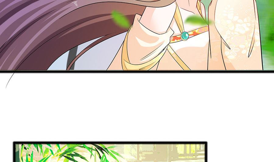 第27话 挡不住妙缘62