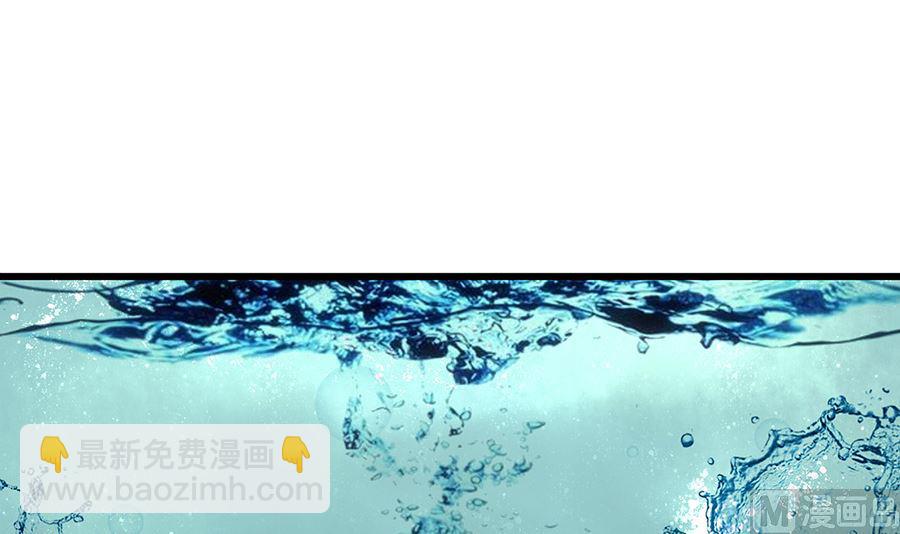 第51话 一切不顾69