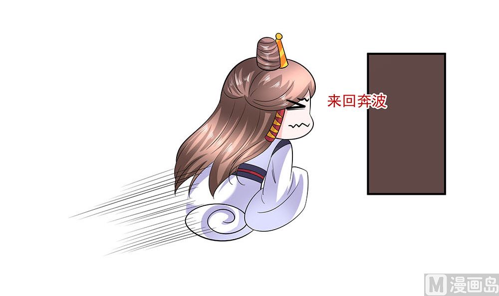 第41话 中毒72