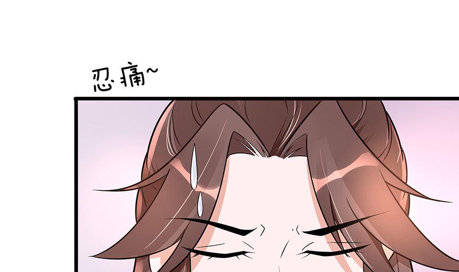 第51话 一切不顾52