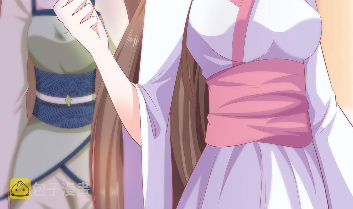 第3话 新的未婚夫25