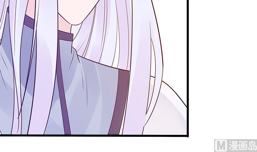 第52话 让开，我来75