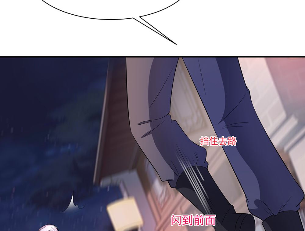 第41话 中毒100