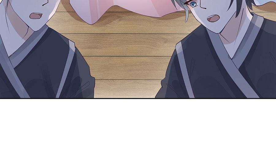 第53话 人工呼吸31