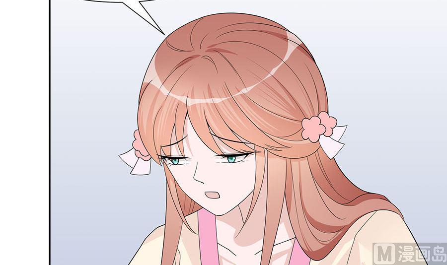 第56话 担心他69