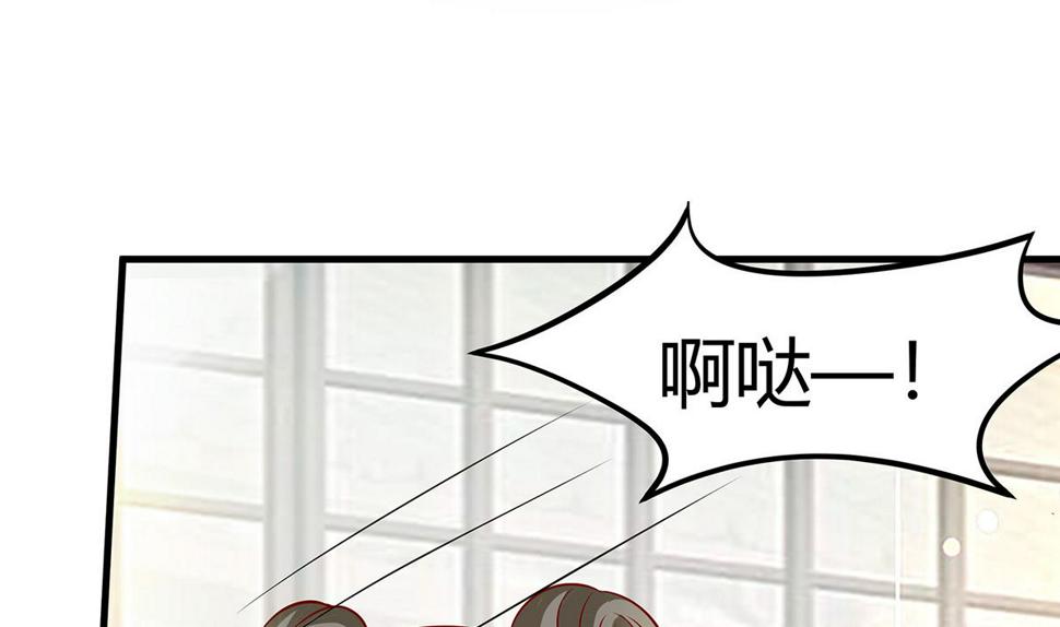 第4话 这是早饭？10