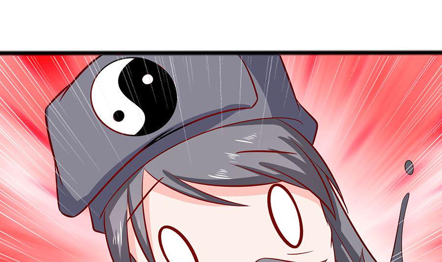 第15话 嬷嬷知道的秘密4