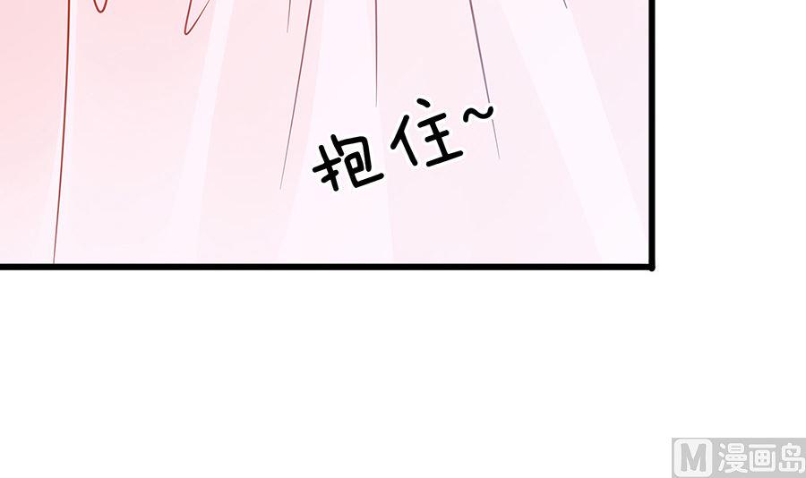 第52话 让开，我来15
