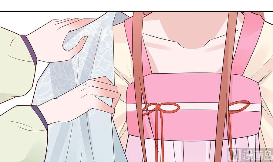 第54话 慕云凰危机36