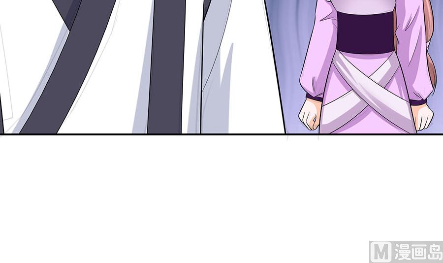 第32话 全场的焦点42
