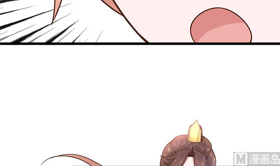 第50话 危险27