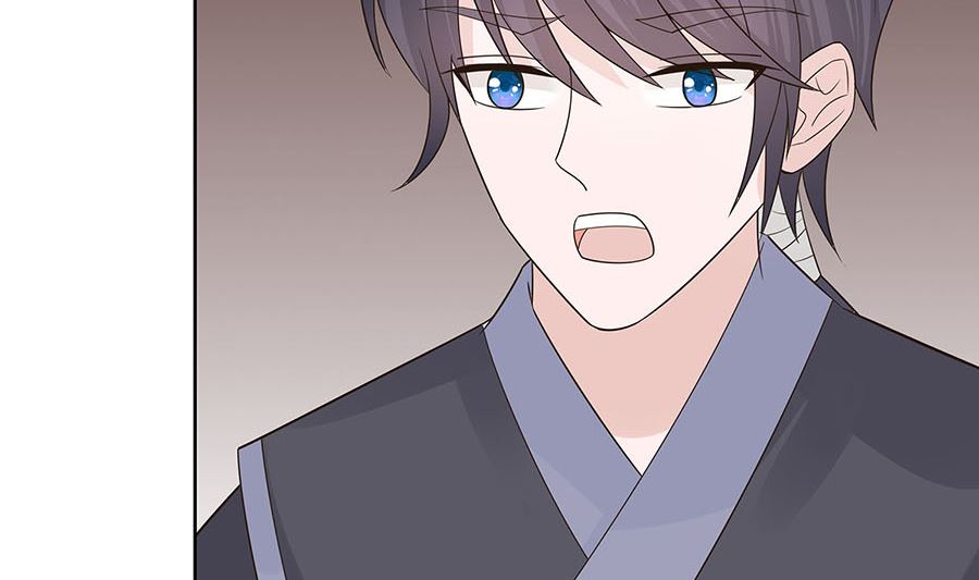 第55话 截掉左臂62