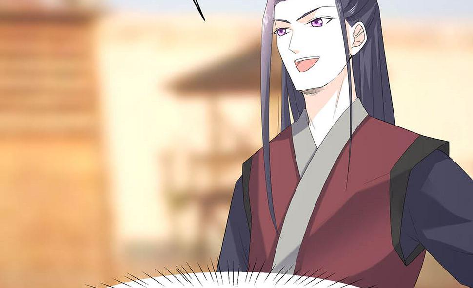 第45话 三人行，必有灯泡34