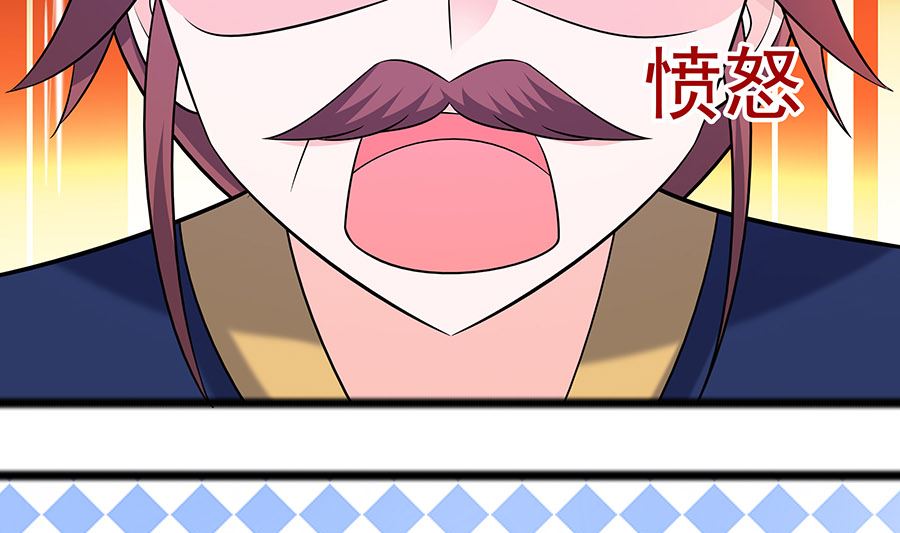 第29话 憋住不说话28