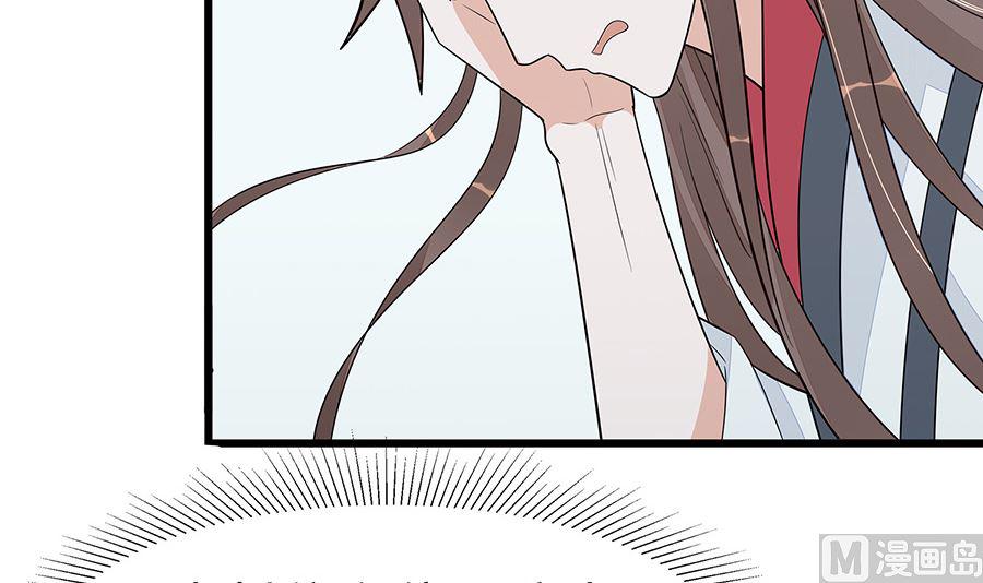 第51话 一切不顾78