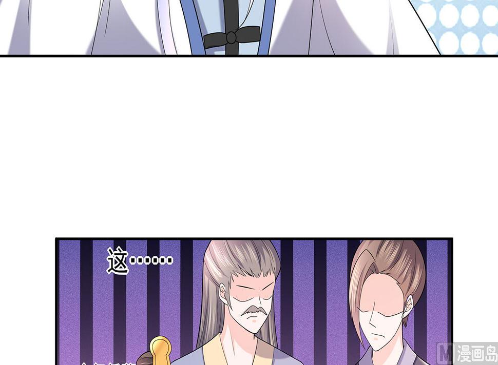 第45话 三人行，必有灯泡17