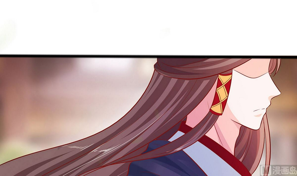 第5话 转角偶遇99