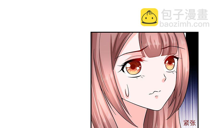 第35话 两男相争5