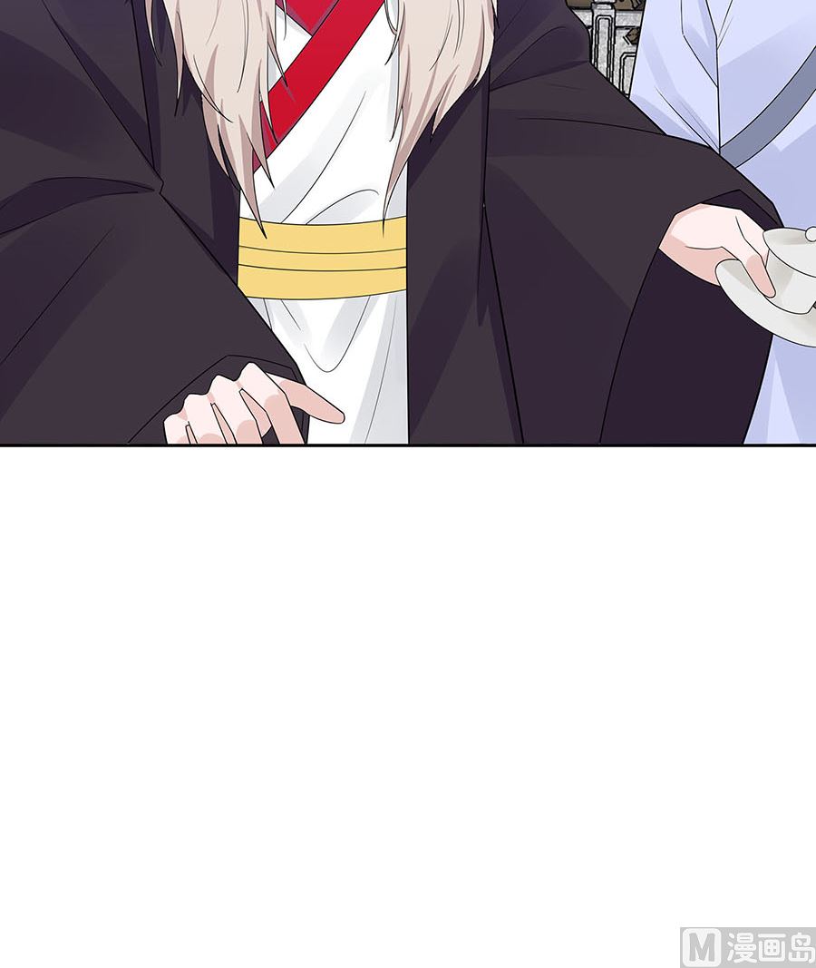 第55话 截掉左臂39
