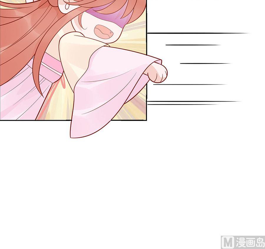 第54话 慕云凰危机18