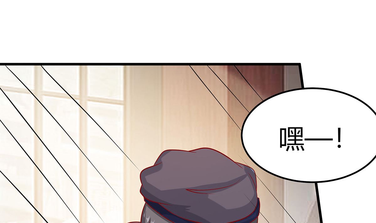 第4话 这是早饭？1