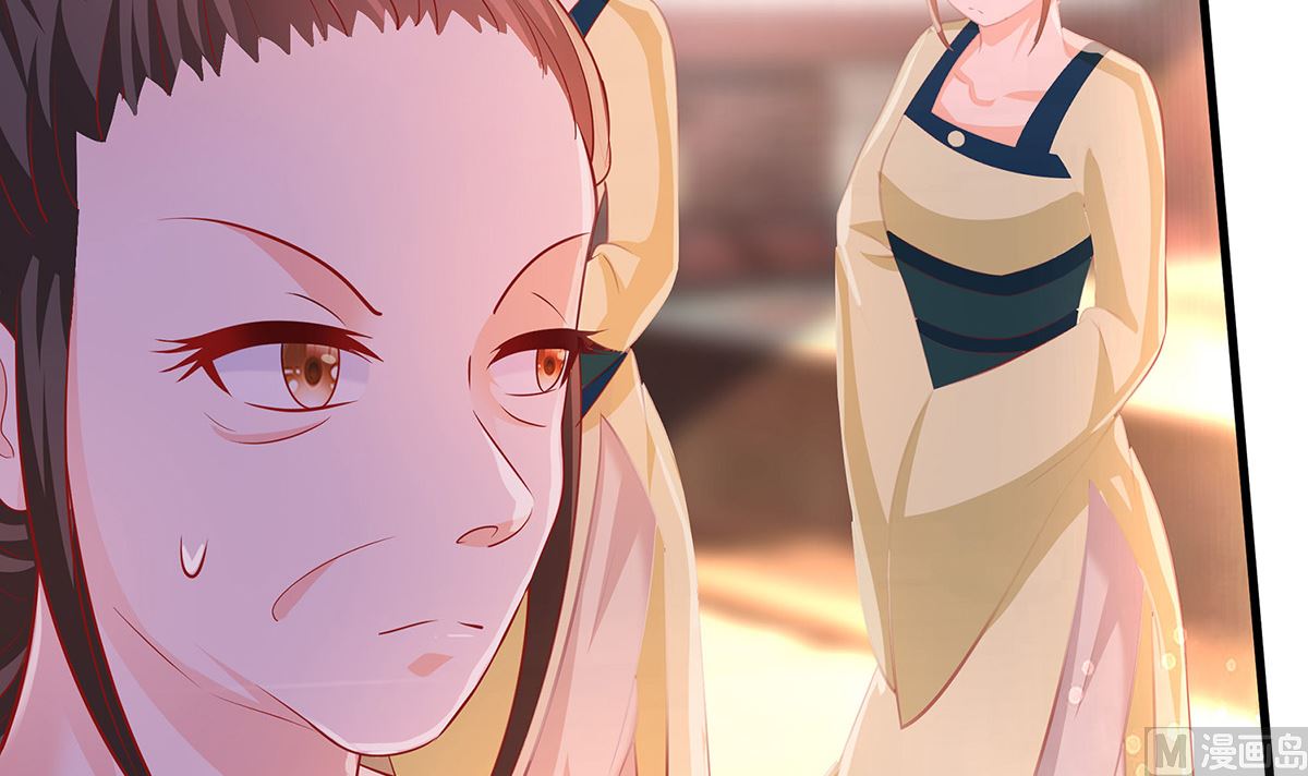 第3话 新的未婚夫129