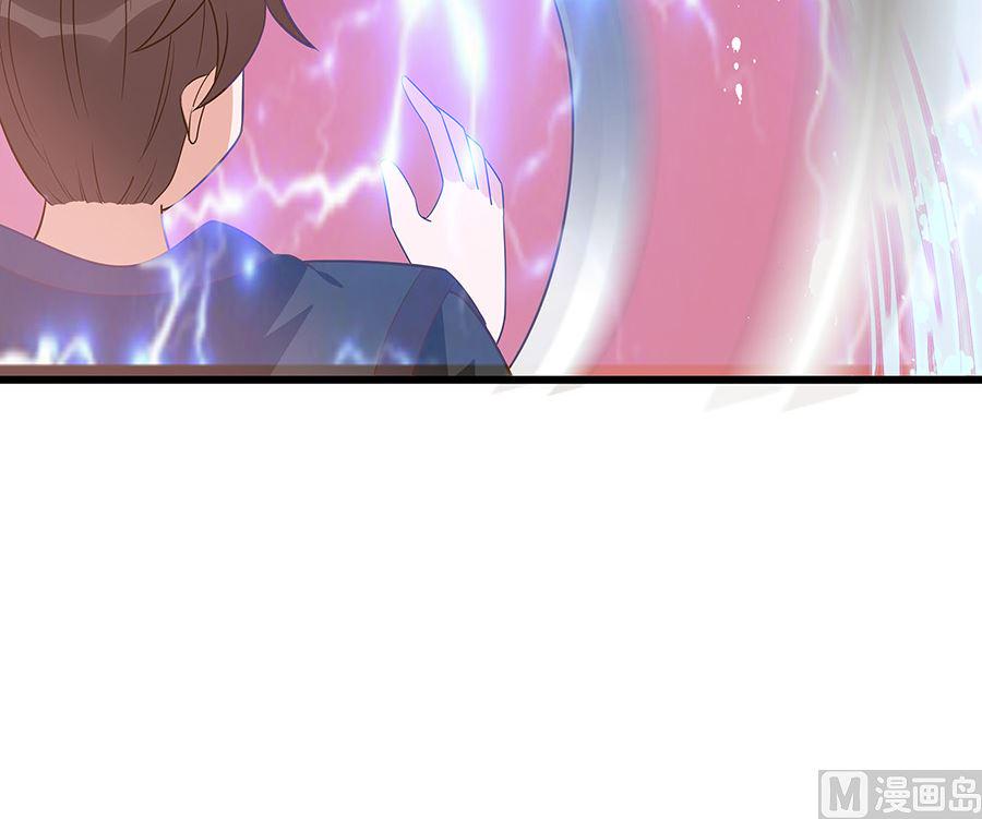 第50话 危险39