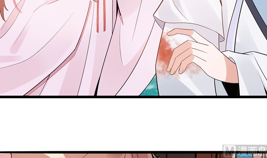 第50话 危险9