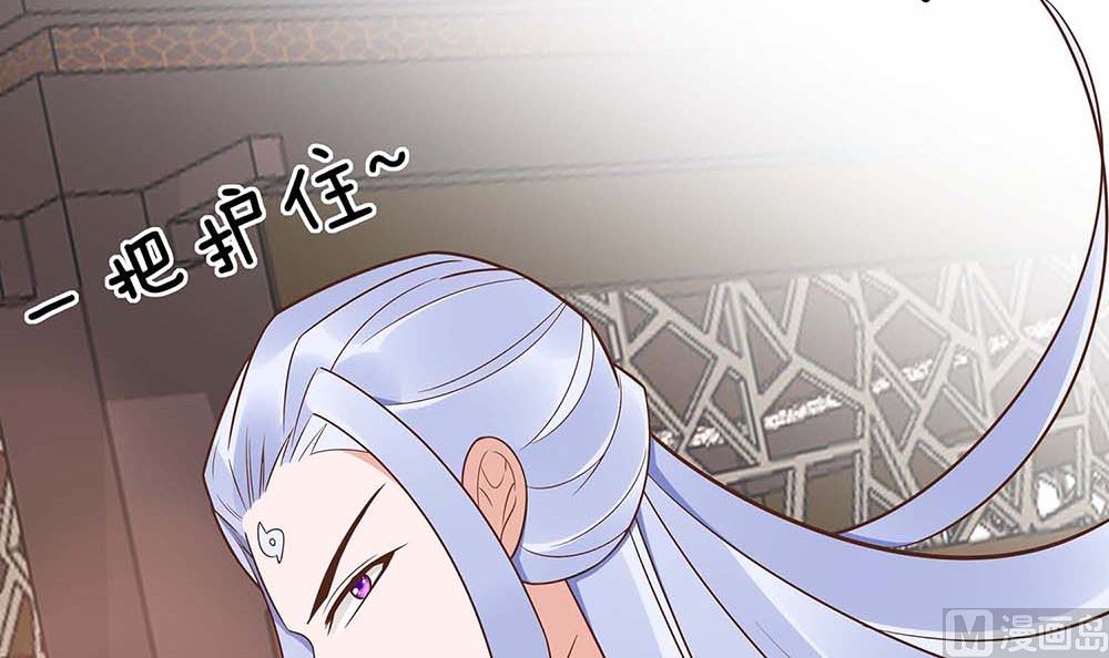 第49话 挡刀54