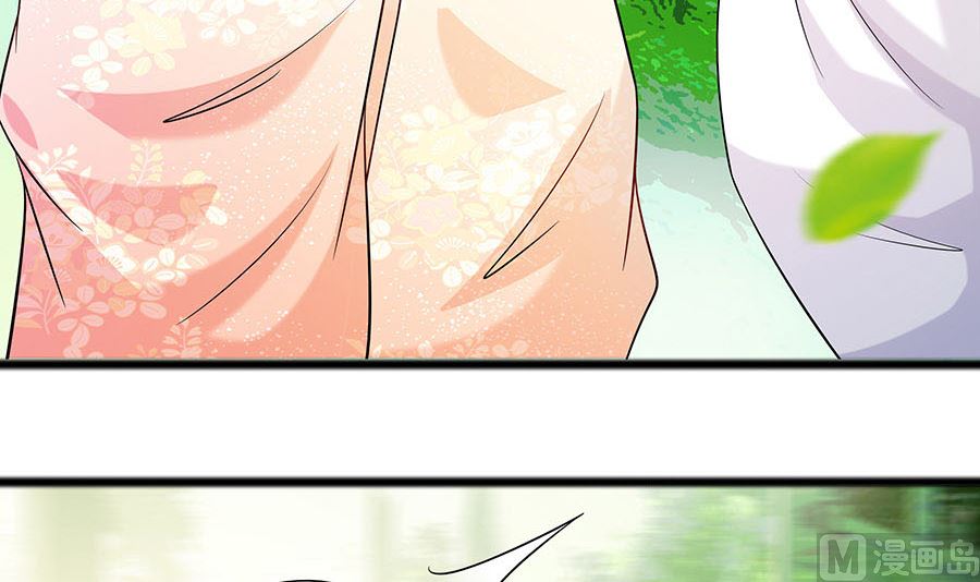 第27话 挡不住妙缘60