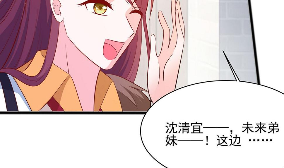 第10话 没必要见56