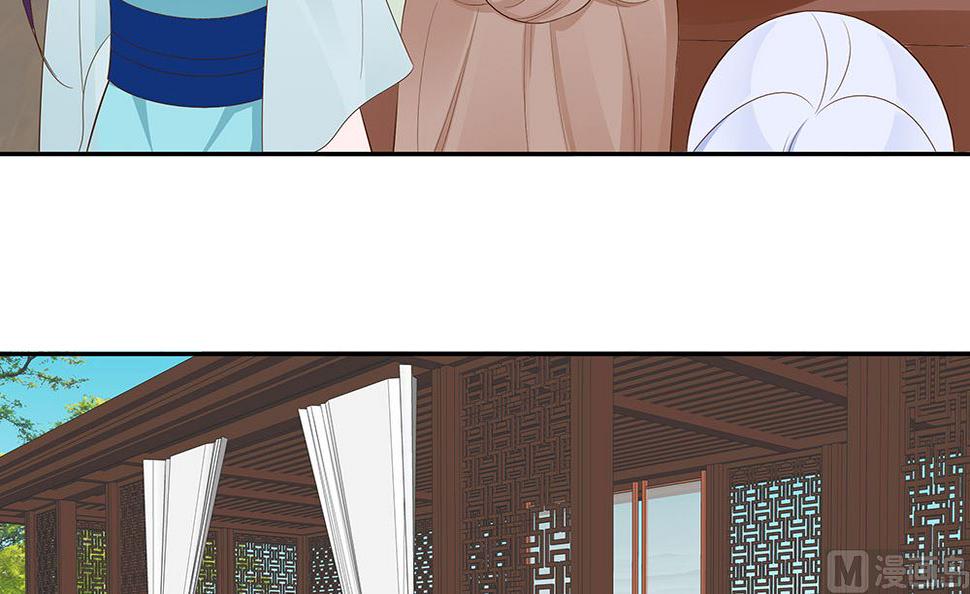第46话 湖色春光60