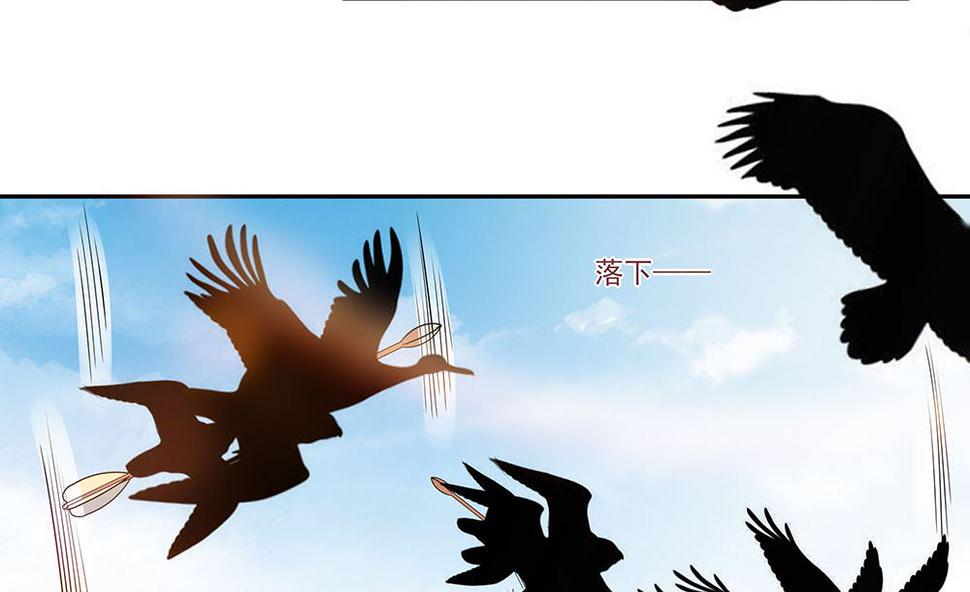 第44话 炫武76