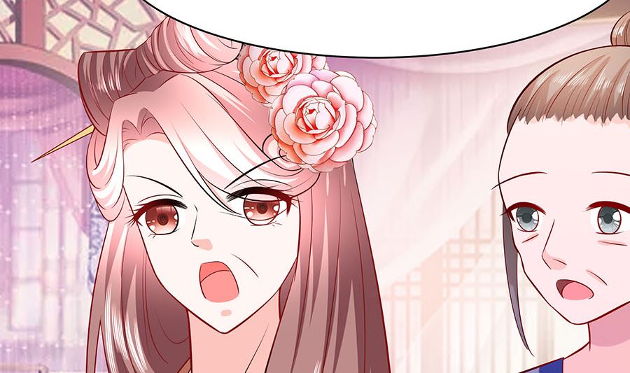 第18话 拿钱才能治病92