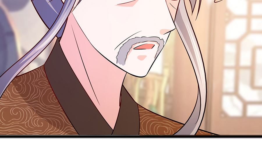 第25话 又要见未婚夫32