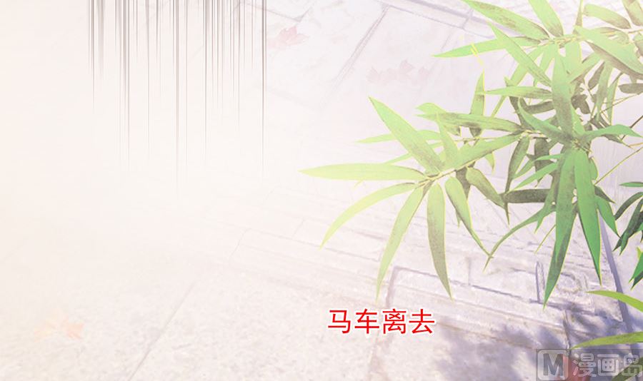 第40话 改天约63