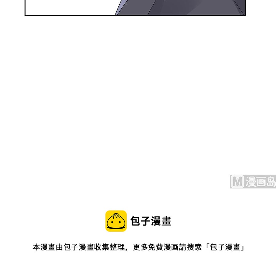 第55话 截掉左臂81