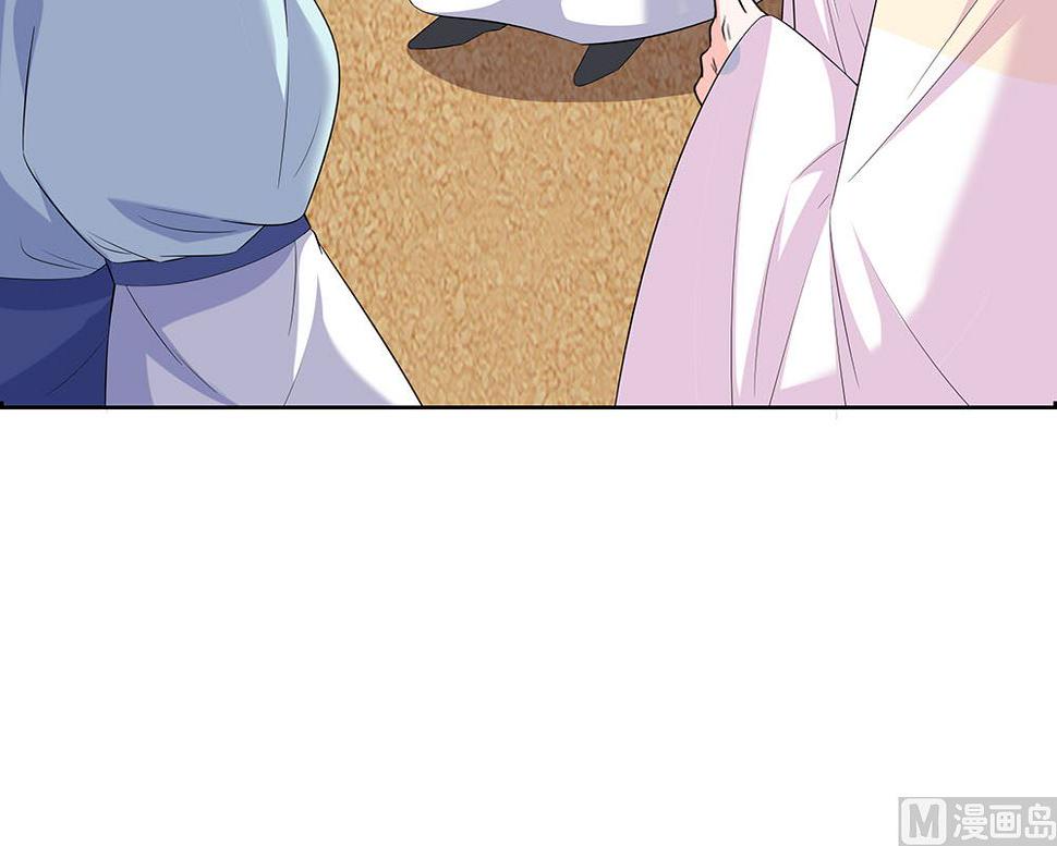 第45话 三人行，必有灯泡66