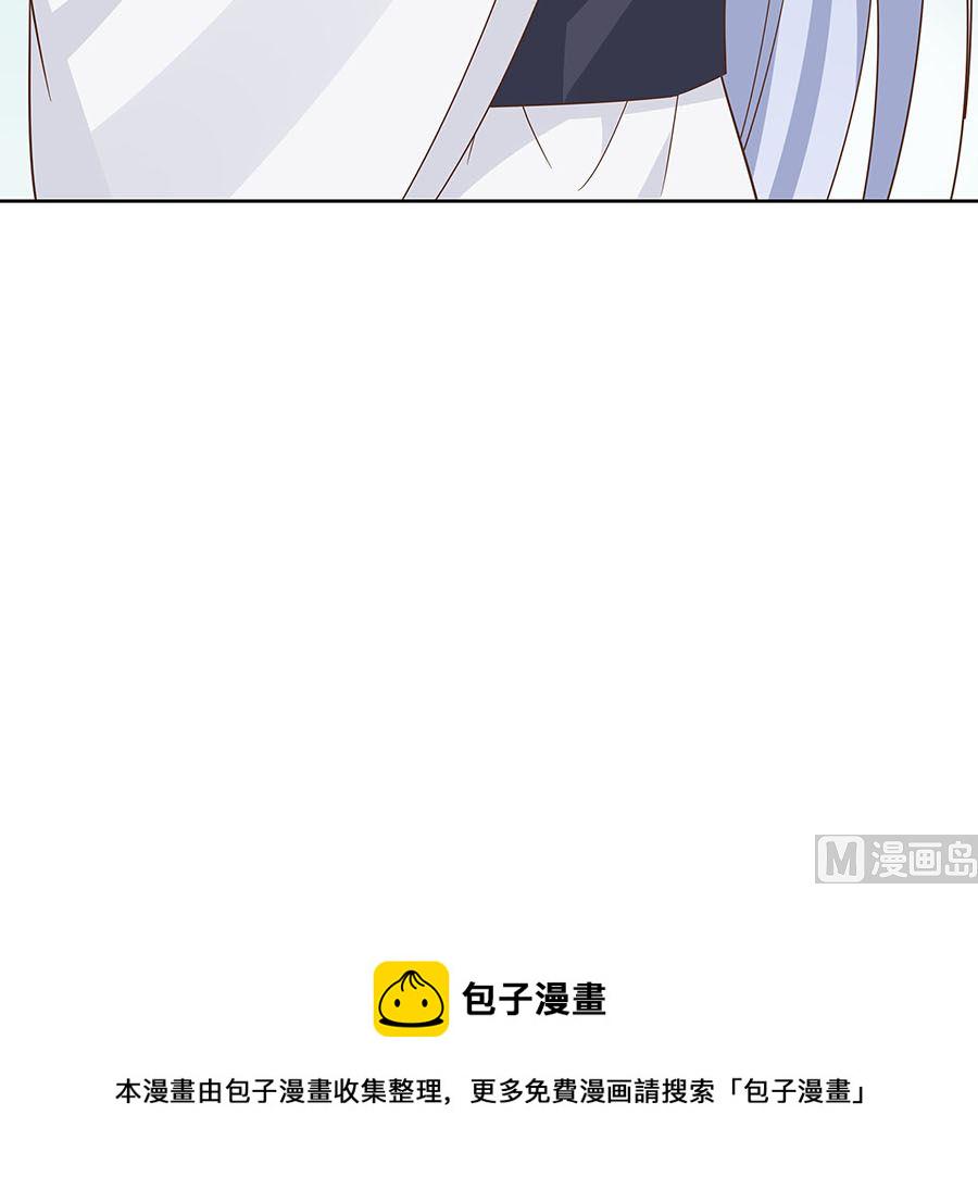 第58话 天价悬赏87