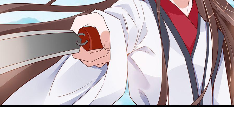 第50话 危险41