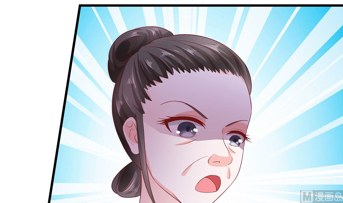 第3话 新的未婚夫111
