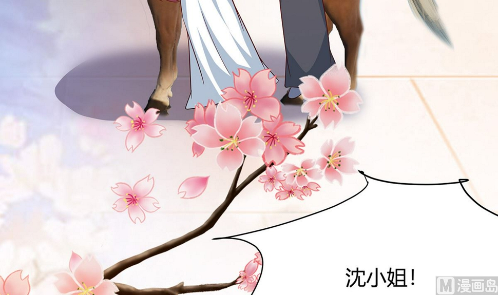 第10话 没必要见51