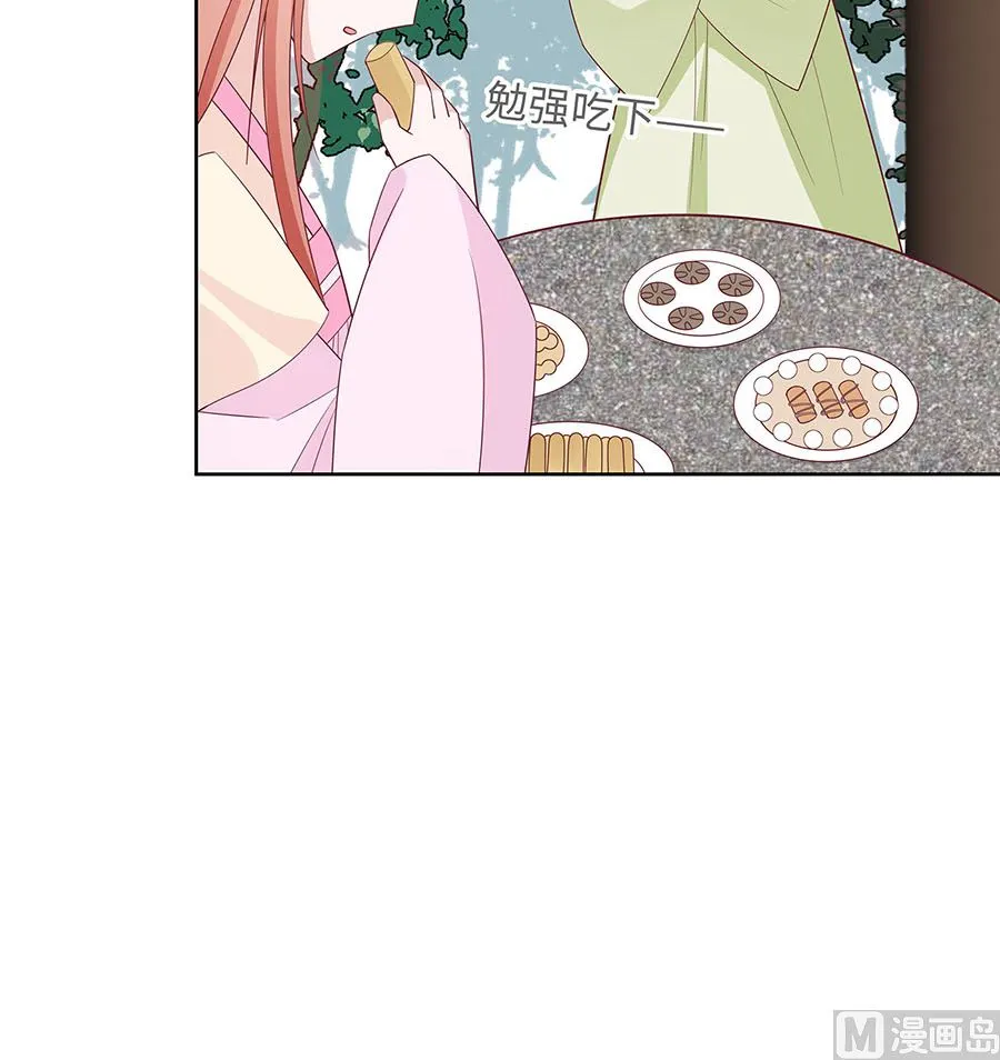 第60话 转悲为喜39