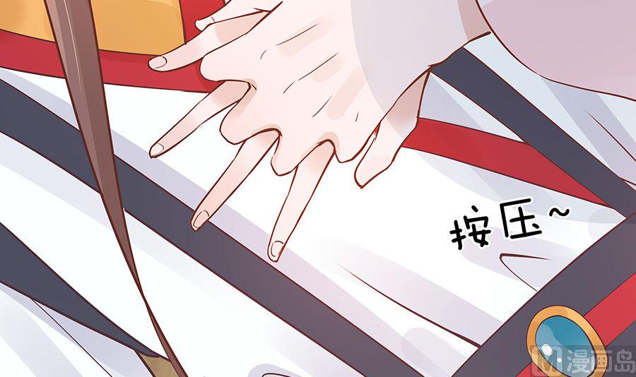 第53话 人工呼吸48