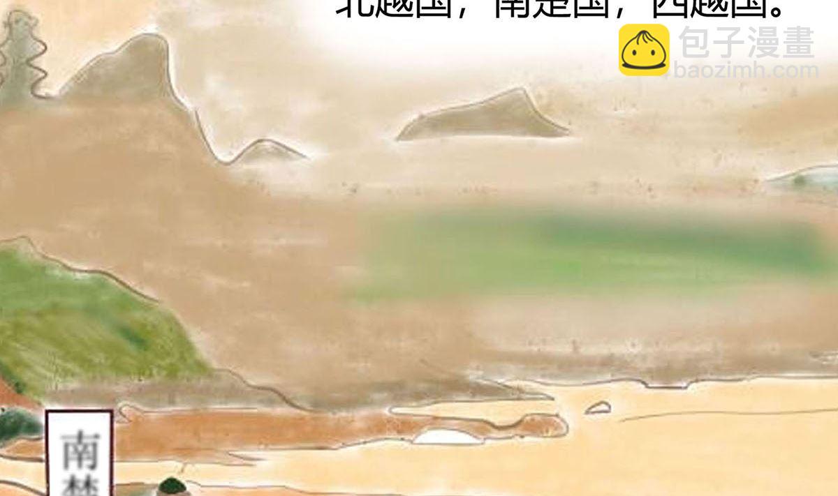 第2话 不断的情27