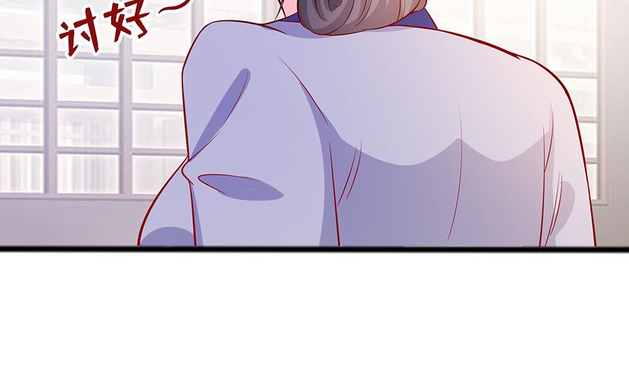 第17话 父亲的态度10