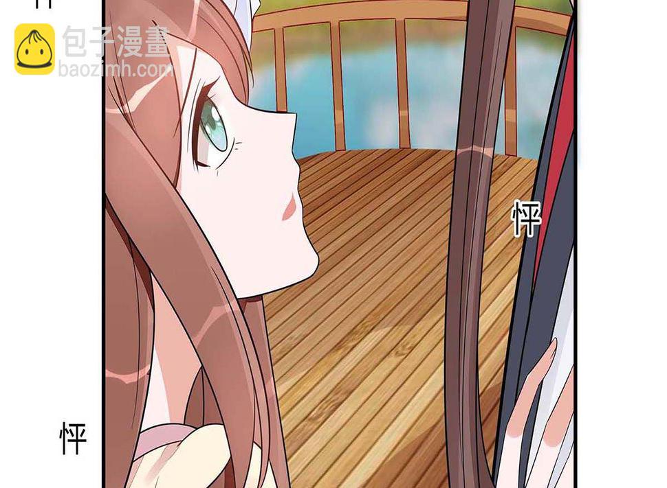 第48话 遇刺17